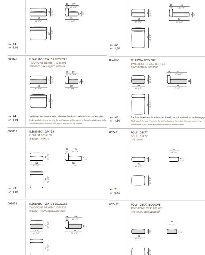 Уличный диван Desiree Dorvan Outdoor