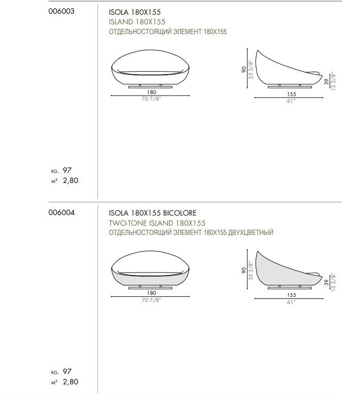 Дизайнерский диван Desiree Lacoon Island