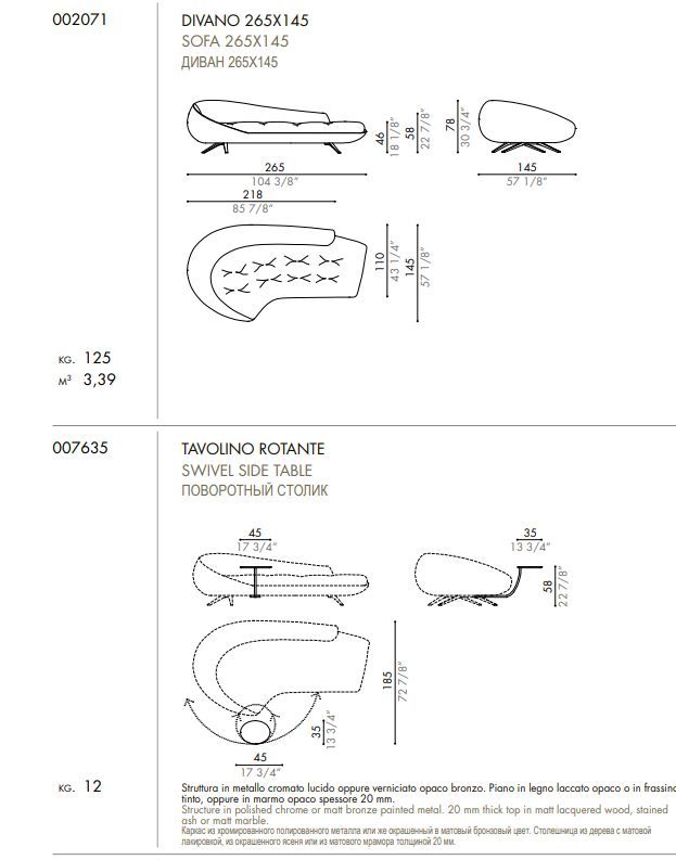 Современный диван Desiree Boe
