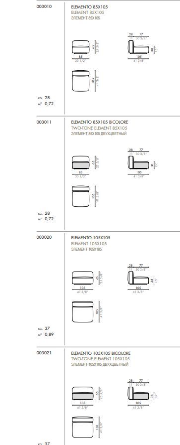 Шикарный диван Desiree Dorvan