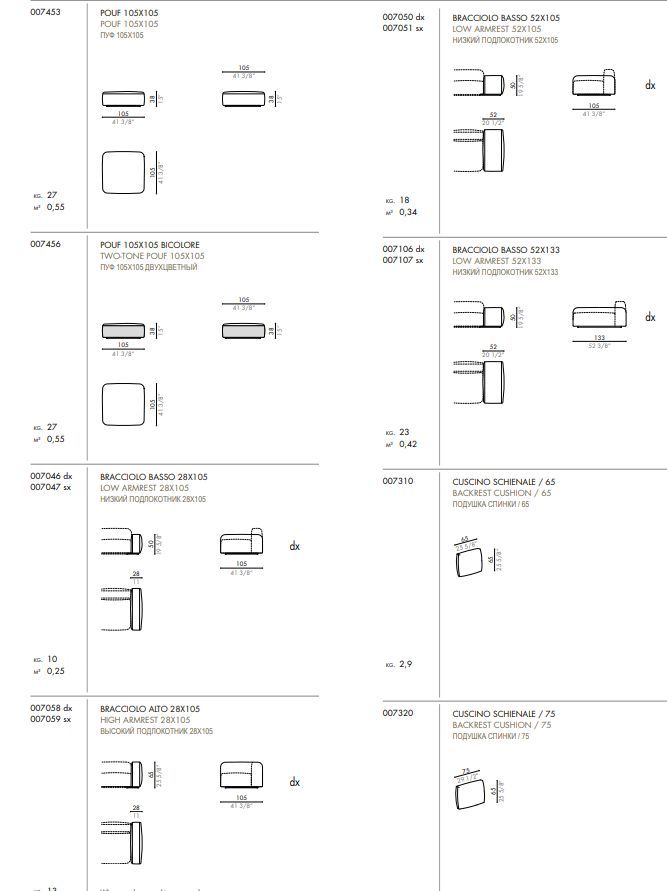 Шикарный диван Desiree Dorvan