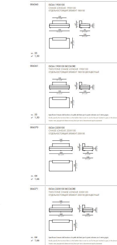 Модульный диван Desiree Glow-in