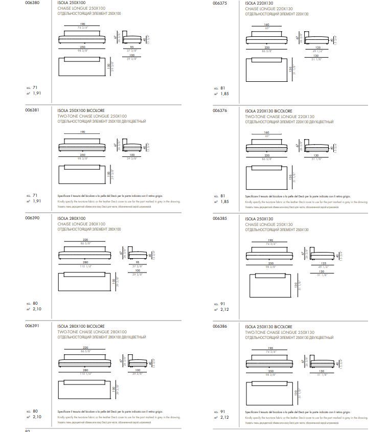 Модульный диван Desiree Glow-in