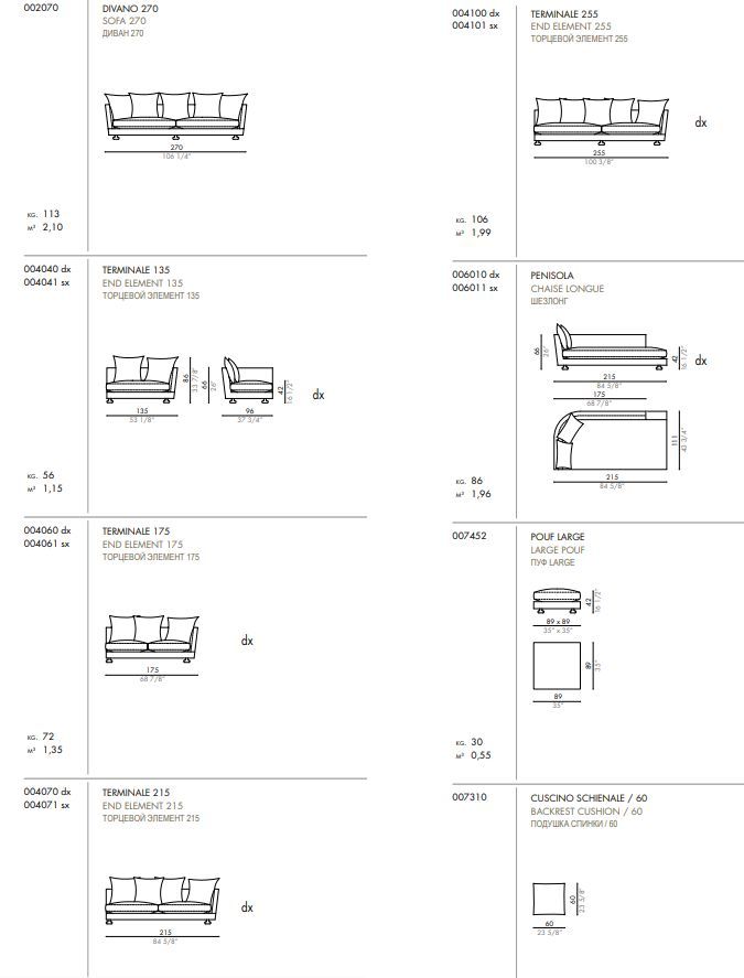 Модульный диван Desiree Lov elegance