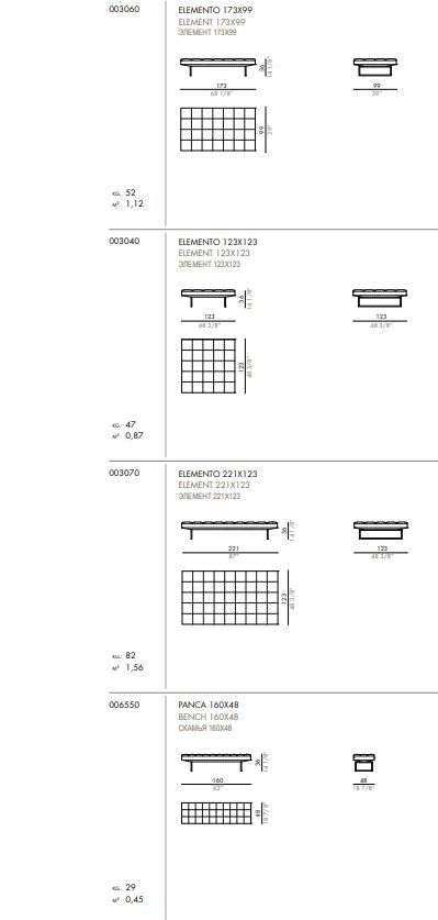 Современный диван Desiree Ludwig