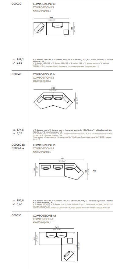 Модульный диван Desiree Monopoli