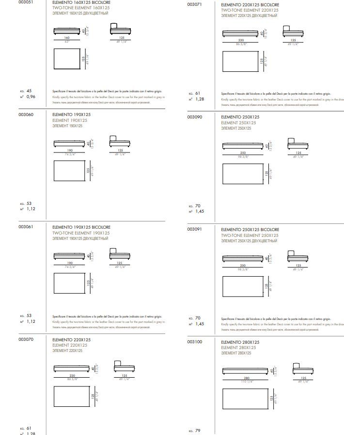 Модульный диван Desiree Monopoli