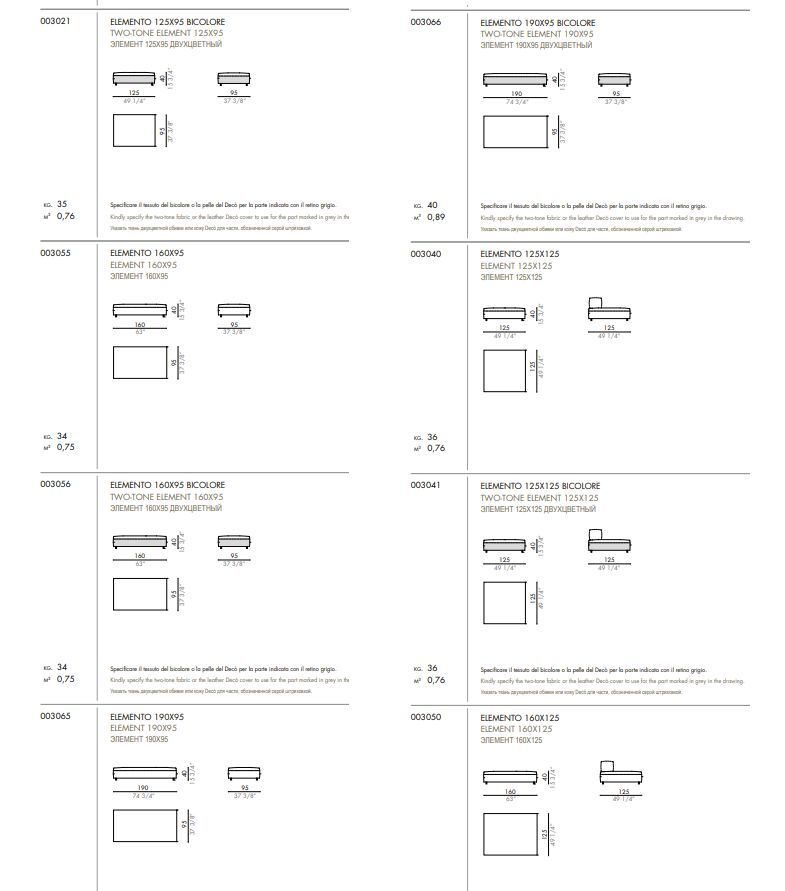 Модульный диван Desiree Monopoli