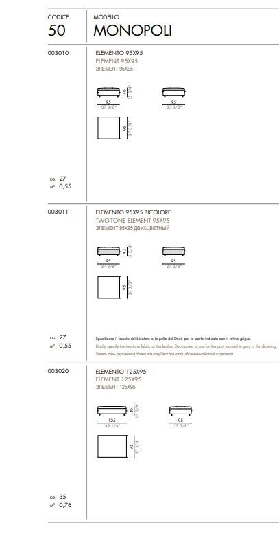 Модульный диван Desiree Monopoli