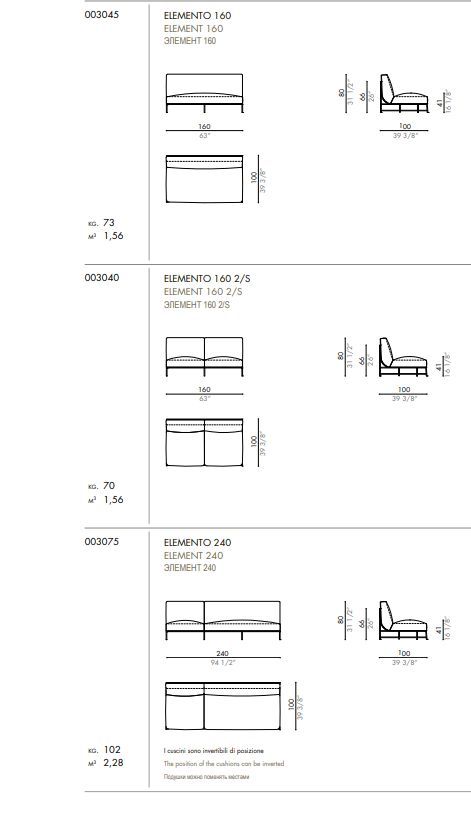 Модульный диван Desiree Rito