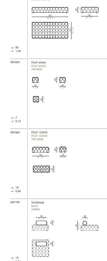 Модульный диван Desiree Rollking