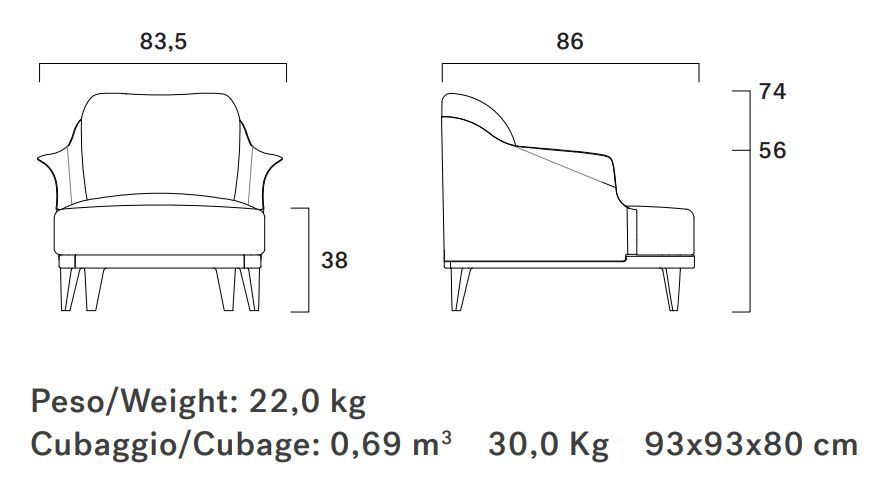 Дизайнерское кресло Frag Cocoon FG49500