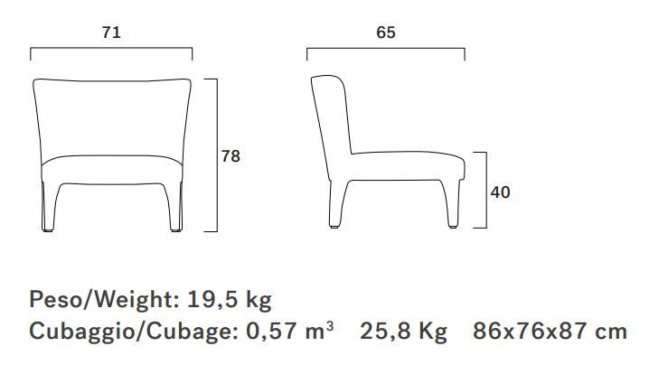 Уютное кресло Frag Public L FG50602