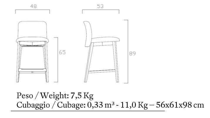 Барный стул Frag Siloe CW FG53412