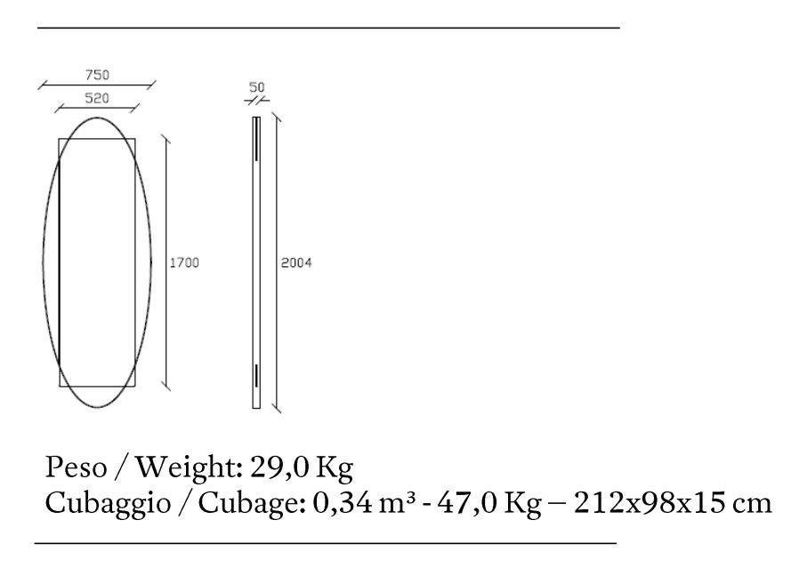 Современная вешалка Frag Viae Valet Sand FG48450