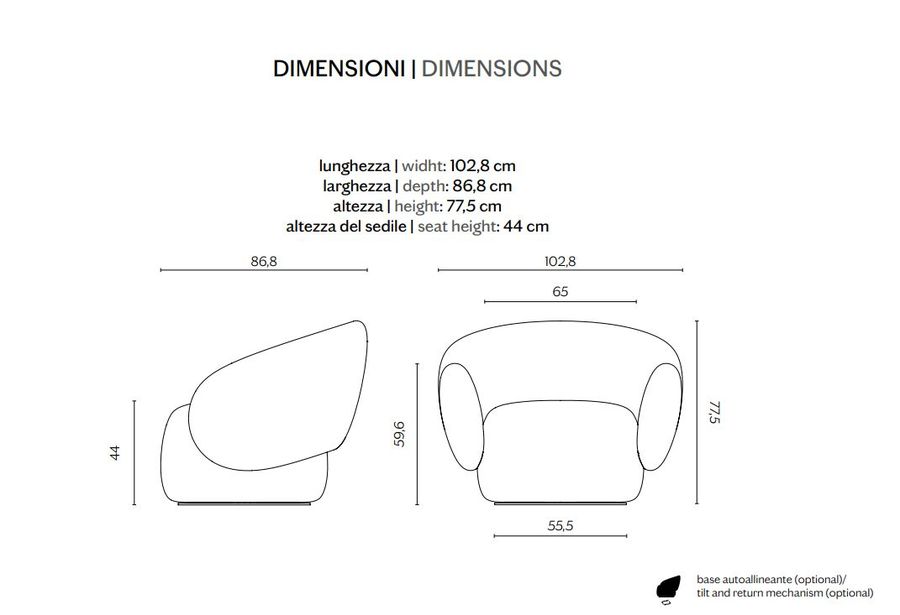 Дизайнерское кресло Miniforms Nebulona