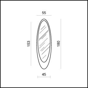 Габаритные размеры Зеркала Tonin casa Olmi 7507