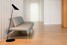 Современный торшер Vibia I.Cono 0710