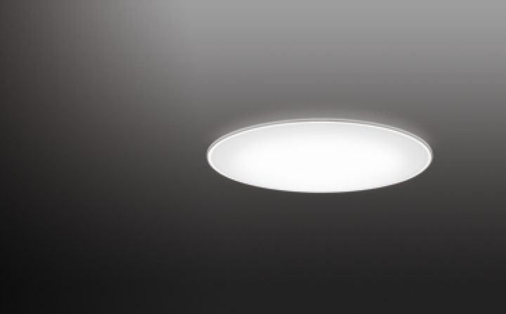 Круглый потолочный светильник Vibia Big 0530, 0531