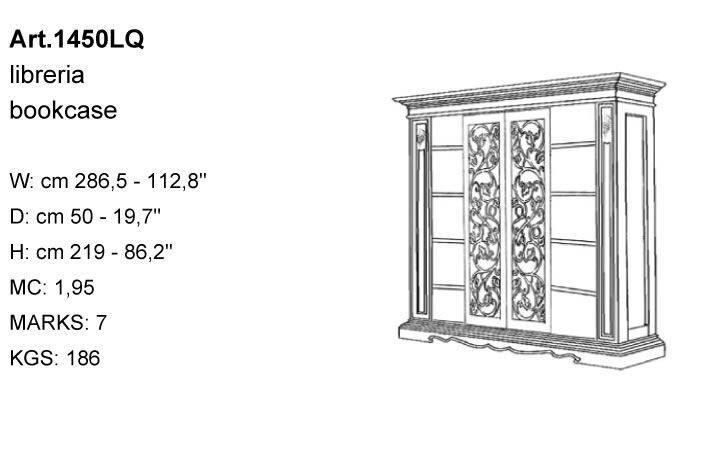 Габариты Библиотеки Bakokko Art. 1450LQ