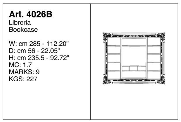Габариты Библиотеки Bakokko Art. 4026B