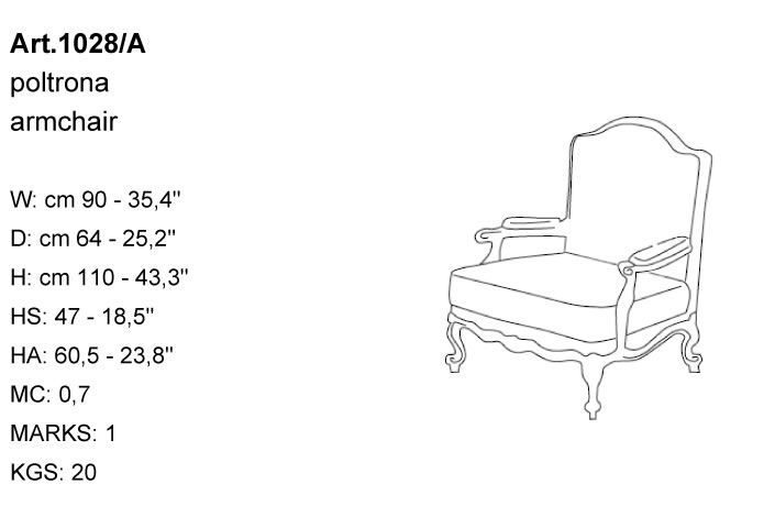Габариты кресла Bakokko Art. 1028/A