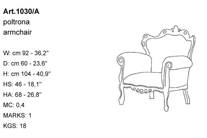 Габариты кресла Bakokko Art. 1030/A
