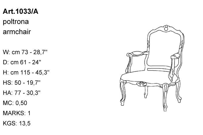 Габариты кресла Bakokko Art. 1033/A