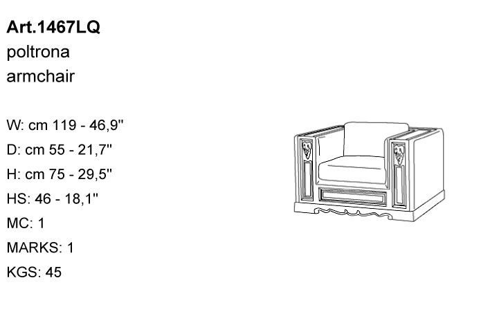 Габариты кресла Bakokko Art. 1467LQ