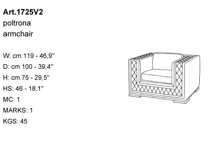 Габариты кресла Bakokko Art. 1725V2