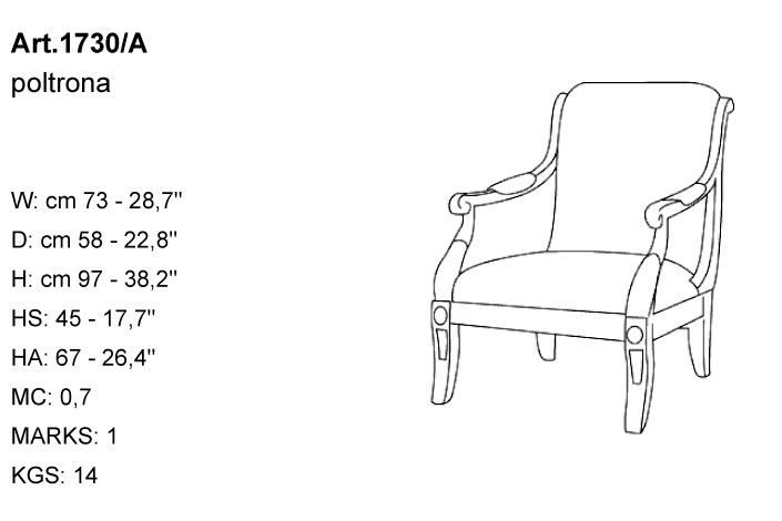 Габариты кресла  Bakokko Art. 1730/A