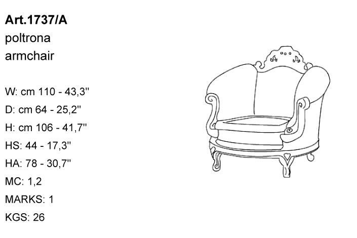Габариты кресла Bakokko Art. 1737/A