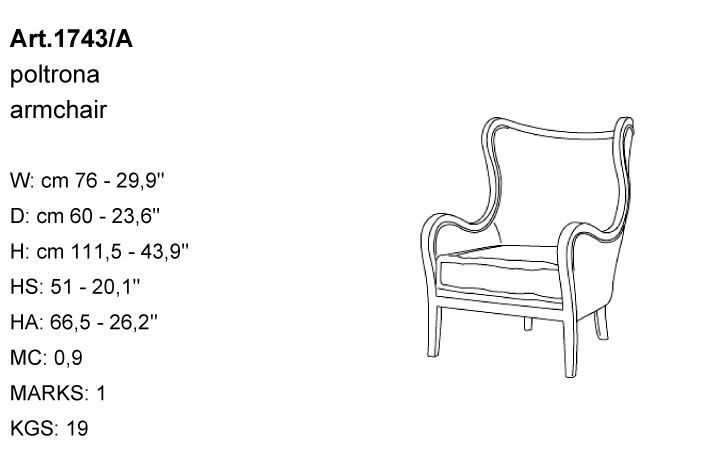 Габариты кресла Bakokko Art. 1743/A