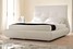 Двуспальная кровать Cattelan Italia Matisse