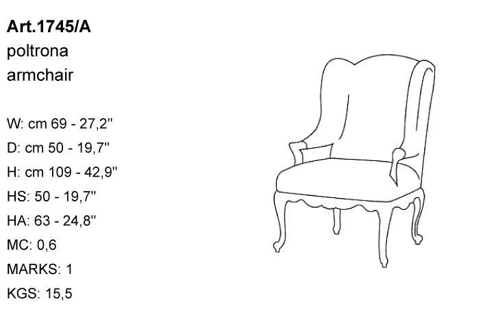 Габариты кресла Bakokko Art. 1745/A