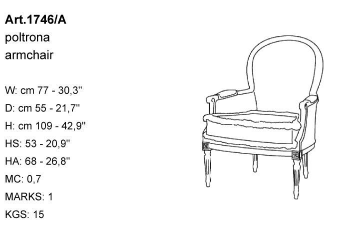 Габариты кресла Bakokko Art. 1746/A