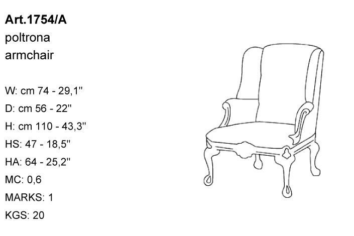 Габариты кресла Bakokko Art. 1754/A