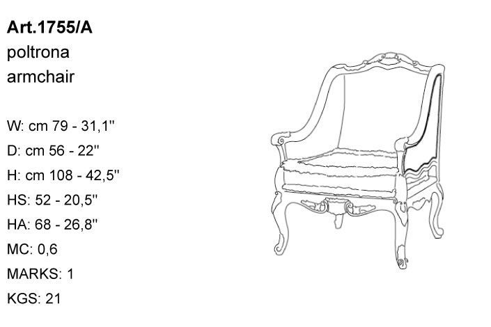 Габариты кресла Bakokko  Art. 1755/A