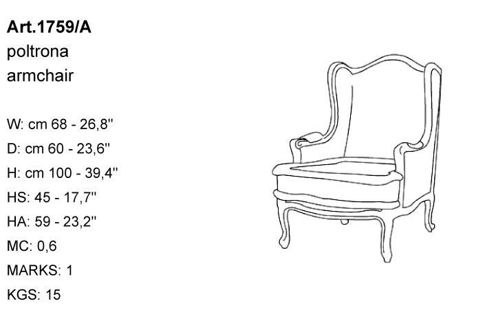 Габариты кресла Bakokko Art. 1759/A