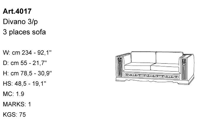 Габариты дивана Bakokko Art. 4017