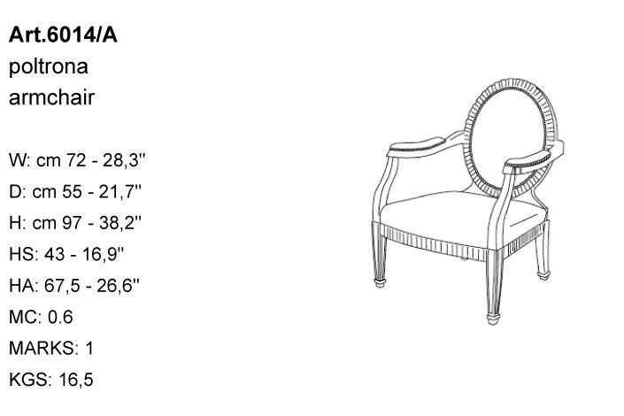 Габариты кресла Bakokko Art. 6014/A