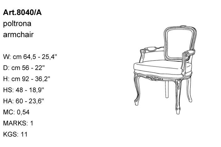 Габариты кресла Bakokko Art. 8040/A