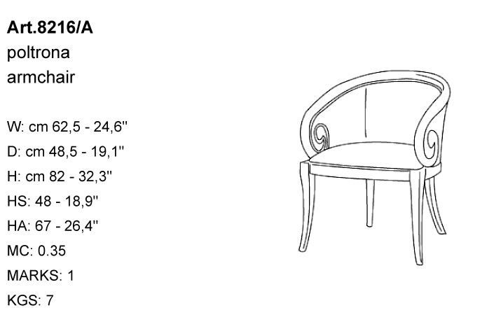 Габариты кресла Bakokko Art. 8216/A