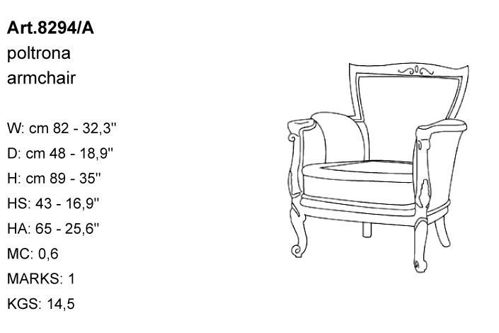 Габариты кресла Bakokko Art. 8294/A