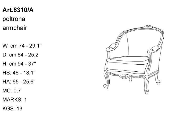 Габариты кресла Bakokko Art. 8310/A