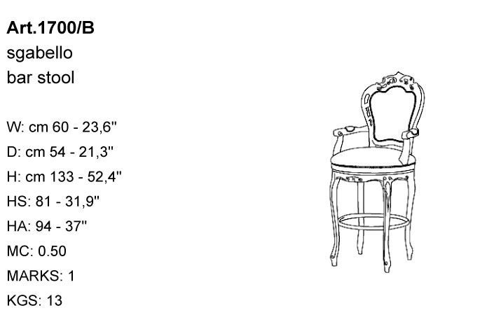 Габариты барного стула Bakokko Art. 1700/B