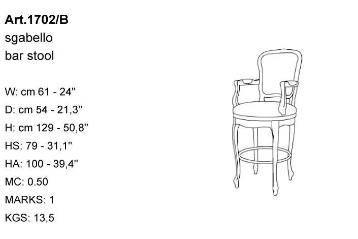 Габариты барного стула Bakokko Art. 1702/B
