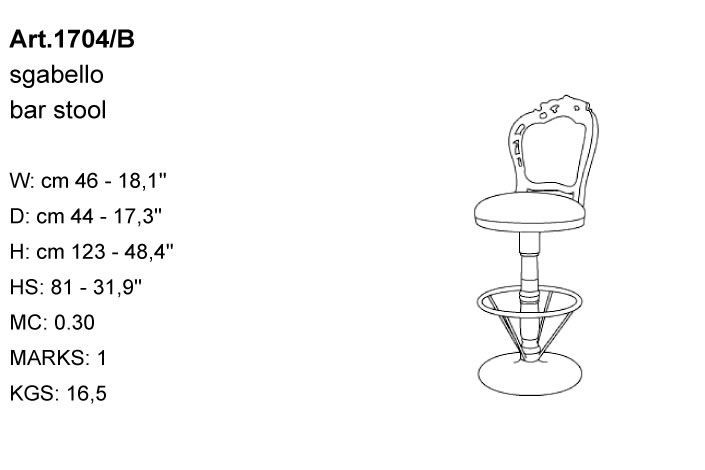 Габариты барного стула Bakokko Art. 1704/B