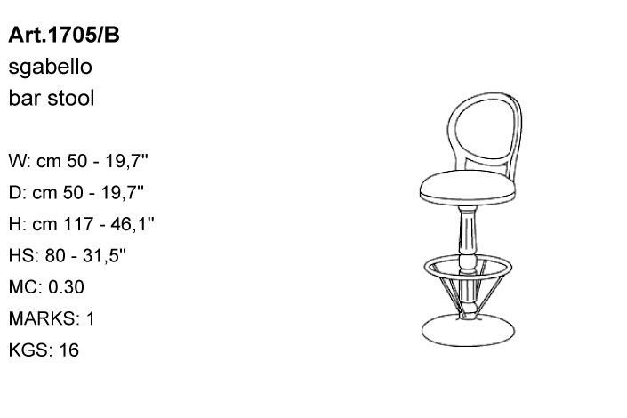 Габариты барного стула Bakokko Art. 1705/B