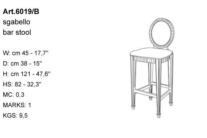 Габариты барного стула Bakokko Art. 6019/B